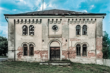 niewinne oko nie istnieje