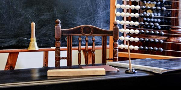 Ekspozycja, wnętrze klasy