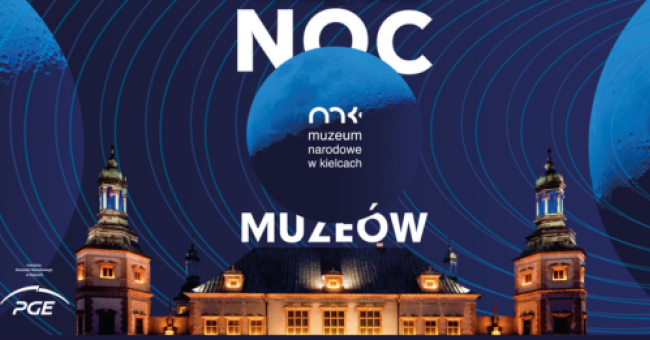 Grafika plakatu: oświetlone muzeum z dwiema wieżami na tle granatowego nieba z napisem NOC MUZEÓW