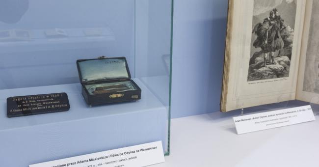 Poza ramami. Literackie inspiracje w grafice. Adam Mickiewicz 