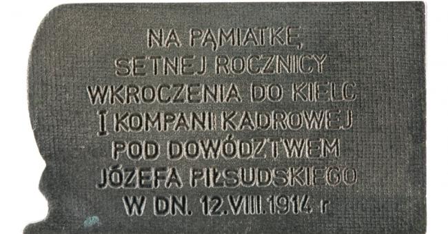 N/3599