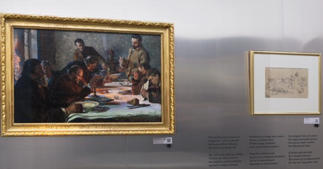 Pojąć sztukę pańską to sztuka