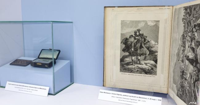 Poza ramami. Literackie inspiracje w grafice. Adam Mickiewicz 