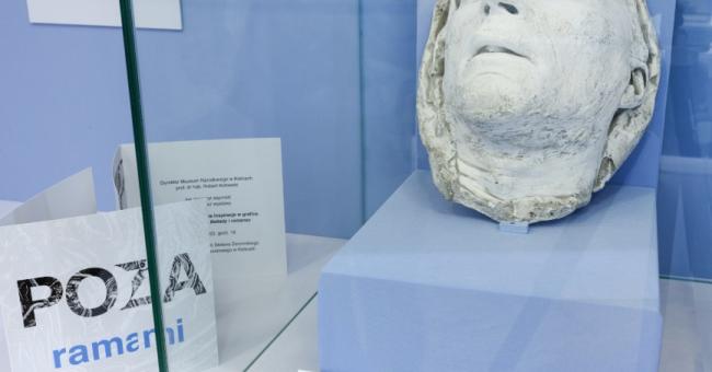 Poza ramami. Literackie inspiracje w grafice. Adam Mickiewicz 