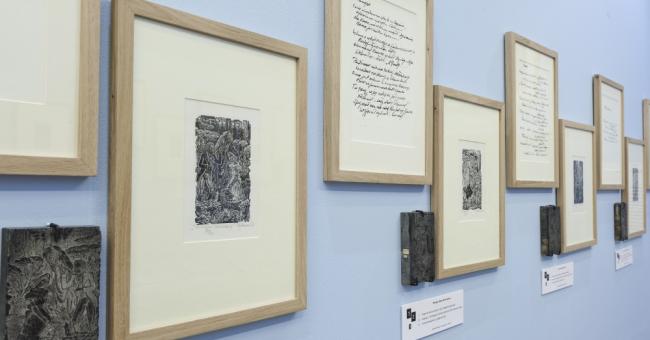 Poza ramami. Literackie inspiracje w grafice. Adam Mickiewicz 