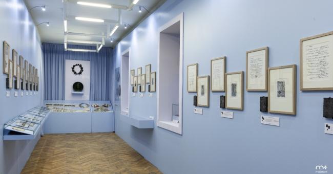 Poza ramami. Literackie inspiracje w grafice. Adam Mickiewicz 