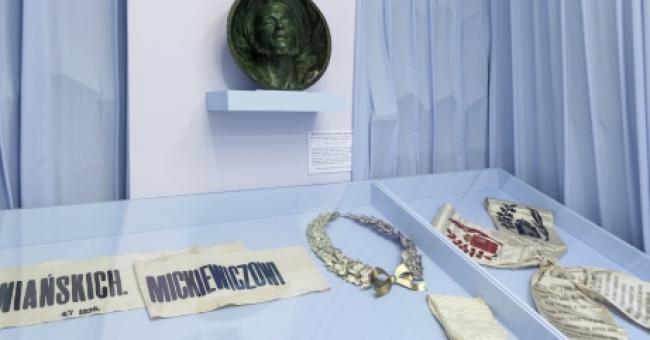 Poza ramami. Literackie inspiracje w grafice. Adam Mickiewicz 