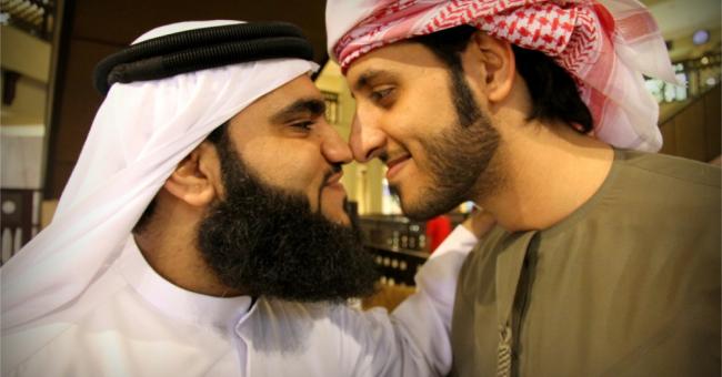 Wystawy czasowe: Dubaj zza złotej zasłony