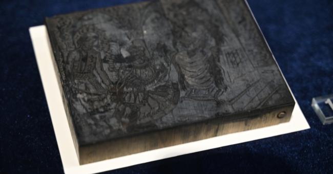 Poza ramami. Literackie inspiracje w grafice. François Villon Wielki i Mały testament