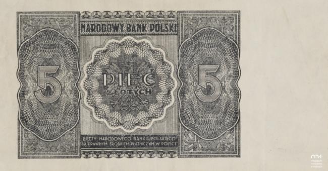N/396