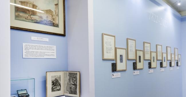 Poza ramami. Literackie inspiracje w grafice. Adam Mickiewicz 