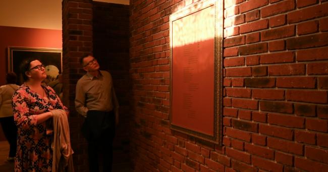 Pojąć sztukę pańską to sztuka