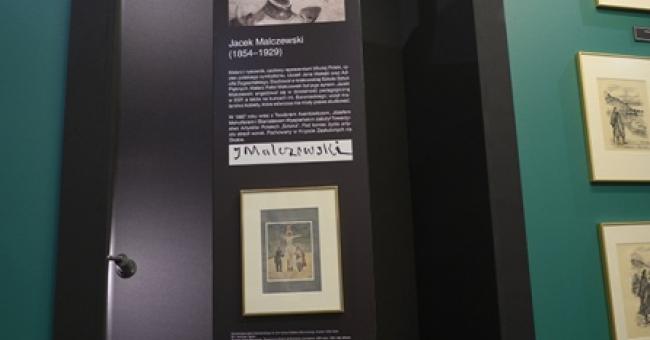 Wystawa Między słowem a obrazem. Sztuka ilustratorska w dziełach Żeromskiego