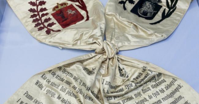 Poza ramami. Literackie inspiracje w grafice. Adam Mickiewicz 