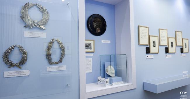 Poza ramami. Literackie inspiracje w grafice. Adam Mickiewicz 