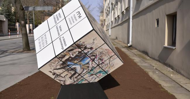 Wystawa Między słowem a obrazem. Sztuka ilustratorska w dziełach Żeromskiego