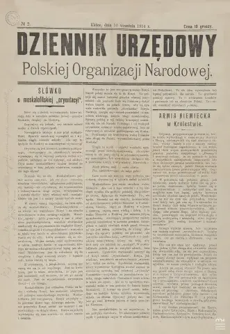 Archiwalna strona tytułowa gazety Dziennik Urzędowy Polskiej Organizacji Narodowej