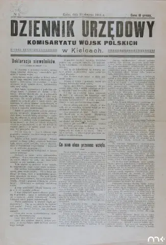 Skan przedniej strony historycznego Dziennika Urzędowego, trzy kolumny tekstu