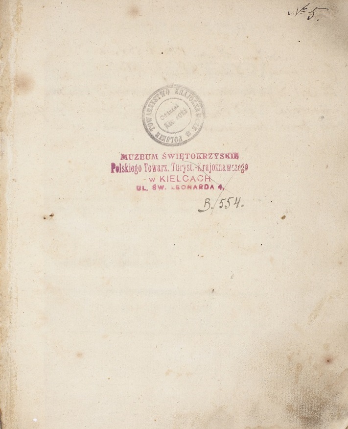 O litewskich i polskich prawach