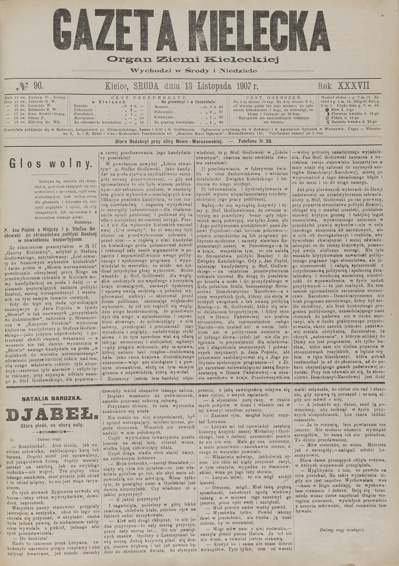 [Artykuł Zdzisława Skłodowskiego], „Gazeta Kielecka” 1907, nr 90, s. 1, 2