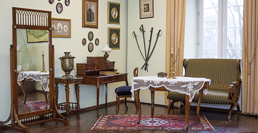 Muzeum dla najmłodszych