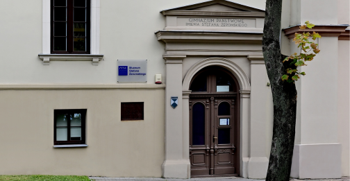 Ankieta dotycząca nowej siedziby Muzeum Stefana Żeromskiego