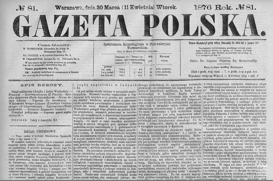 Gazeta Polska, Biblioteka Uniwersytetu Jagiellońskiego