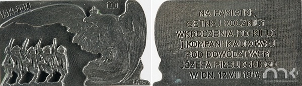 Medal okolicznościowy w 100. rocznicę wkroczenia I Kompanii Kadrowej do Kielc
