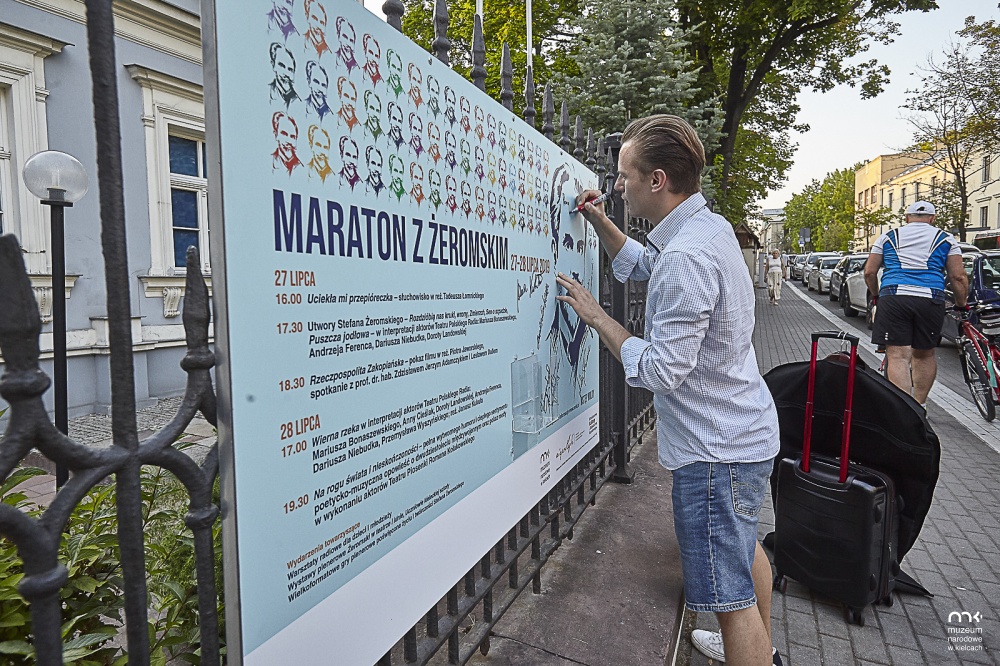 Maraton z Żeromskim