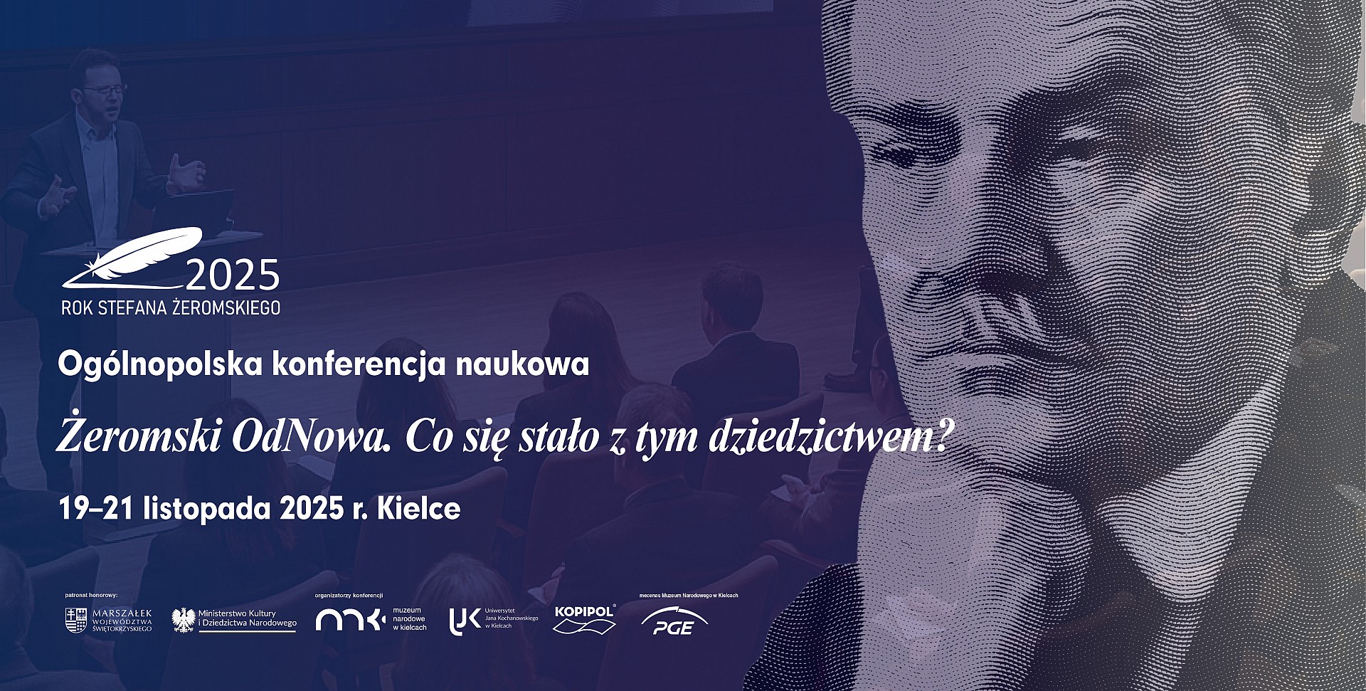 Konferencja