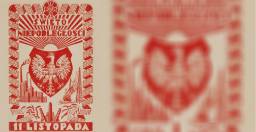 Nalepka okienna „Święto Niepodległości 11 Listopada”, Polska, 1937–1938