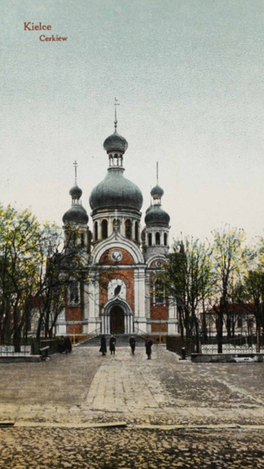Cerkiew prawosławna w Kielcach 