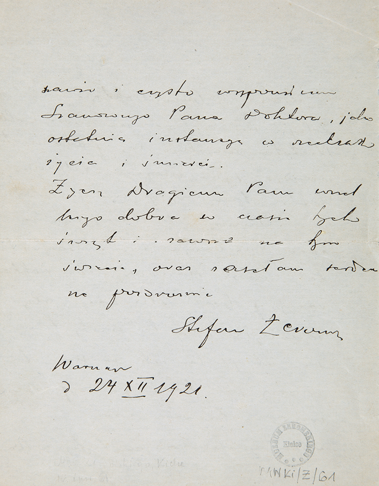 List Stefana Żeromskiego do doktora Aleksandra Januszkowskiego, strona 2