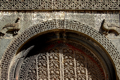 Portal z detalami, sztuka ormiańska 